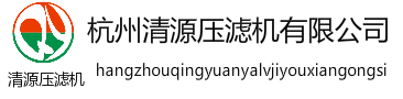 尚純自動化logo